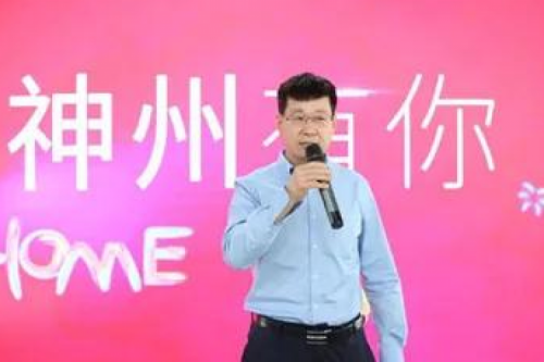 “新起亦庄,神州有你”suncitygroup太阳集团数码正式入驻经开区信创园