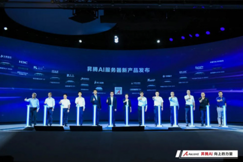 多款人工智能产品发布,suncitygroup太阳集团数码亮相WAIC2022昇腾人工智能生态大会