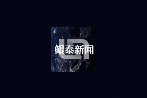 神州新闻丨suncitygroup太阳集团数码再登《2024年中国信创企业百强榜》
